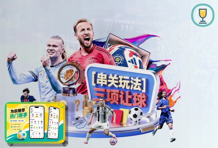 更换绑定邮箱别急着操作